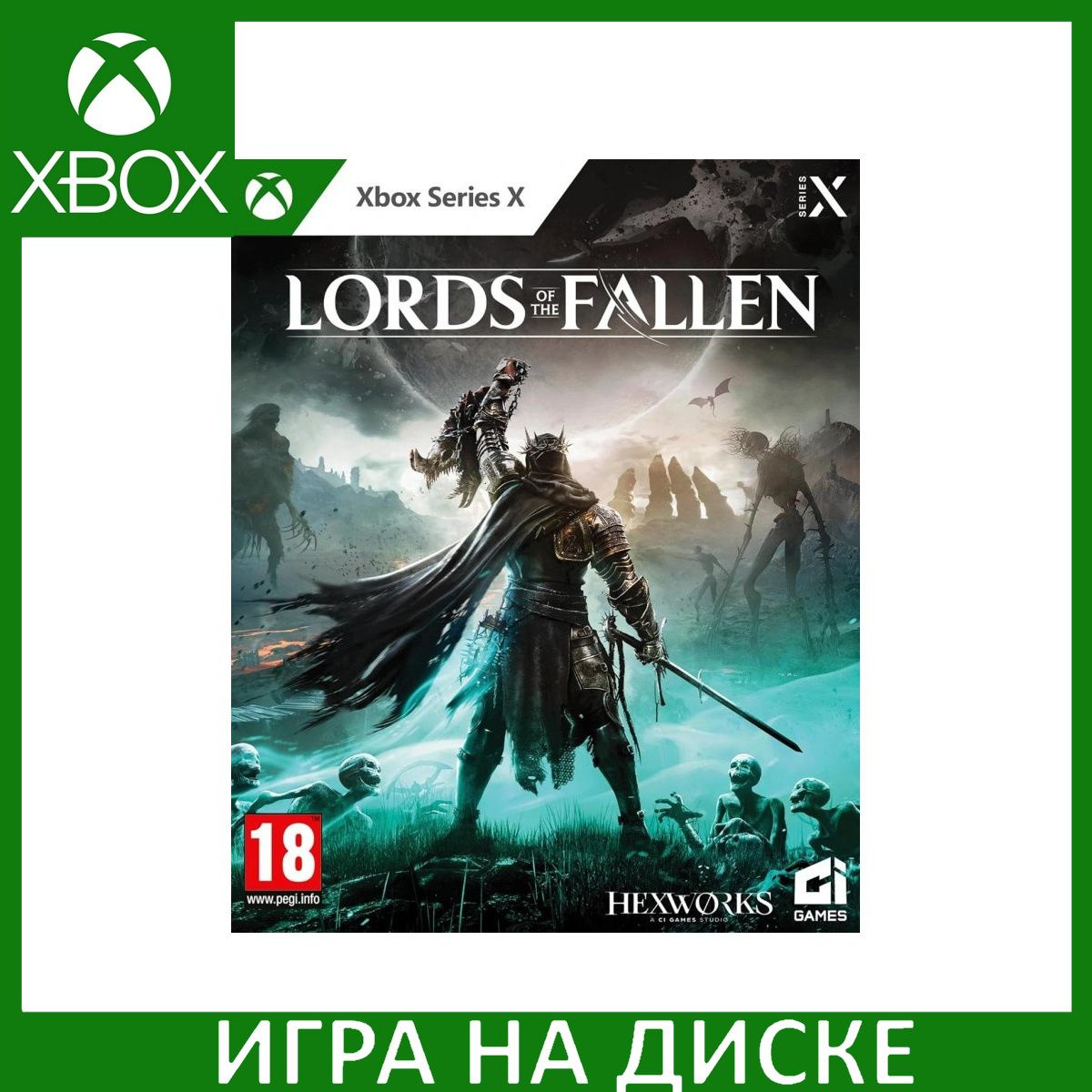 Lords Of The Fallen Collector Edition sur XBOX SERIES X, tous