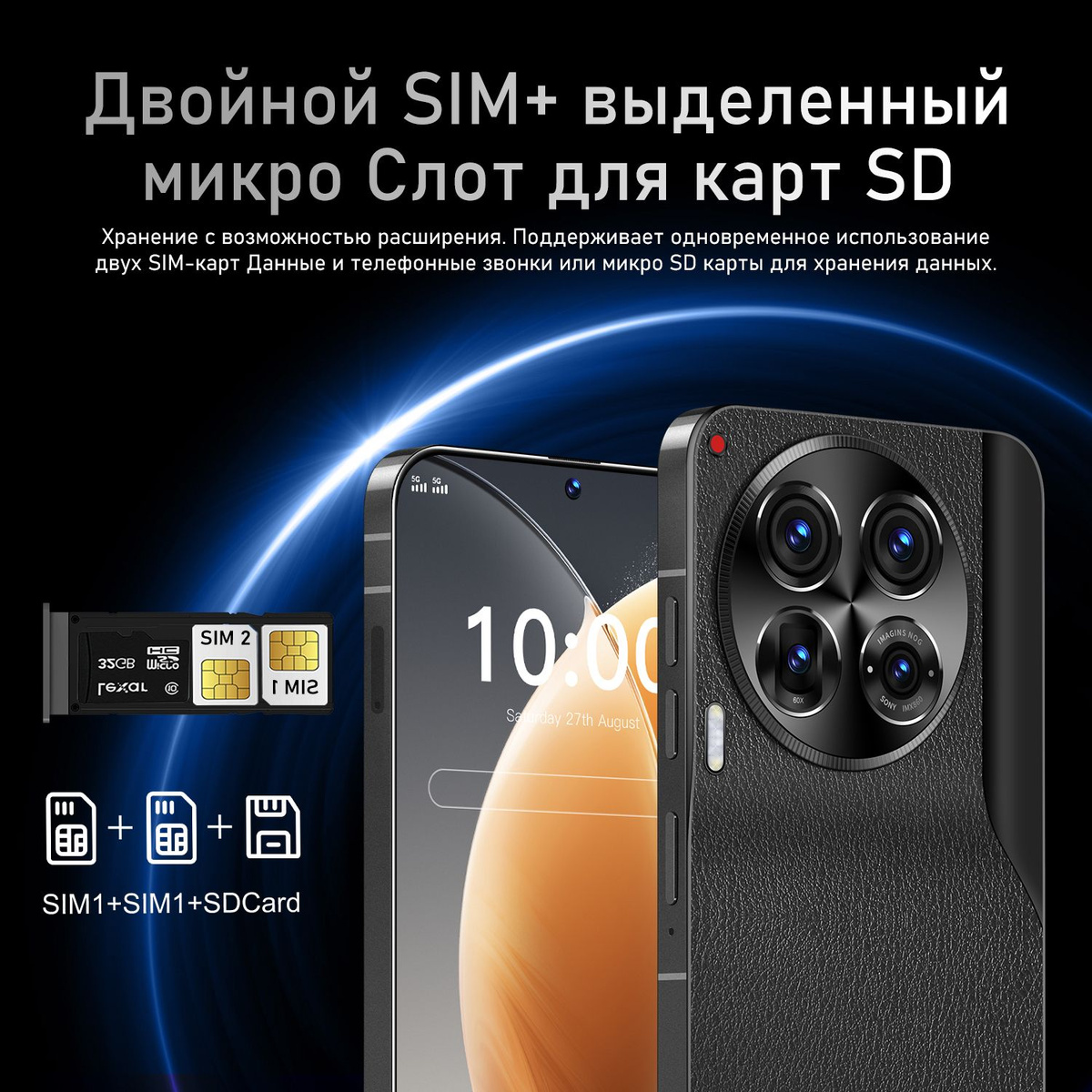 телефон zunyi;телефон камон 30;camon30;camon 30 5g;camon 30 смартфон;смартфон zunyi;игровые телефоны;игровой смартфон;телефоны смартфоны;Snapdragon 8 gen3;camon 30 premier;camon;телефон;смартфон;телефон 120гц;Zunyi смартфон;cмартфон zunyi