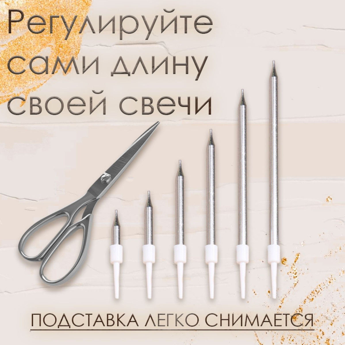 Нажми на картинку