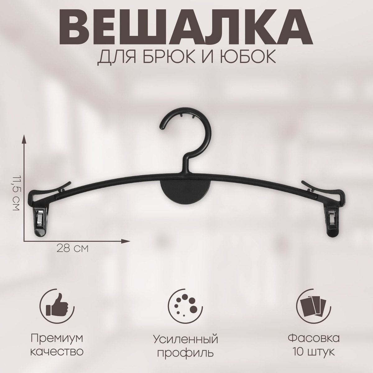Нажми на картинку