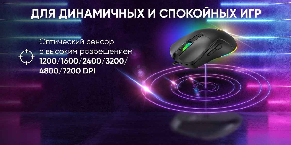 Игровая клавиатура проводная , зеркальный, зеленый купить на OZON по ...