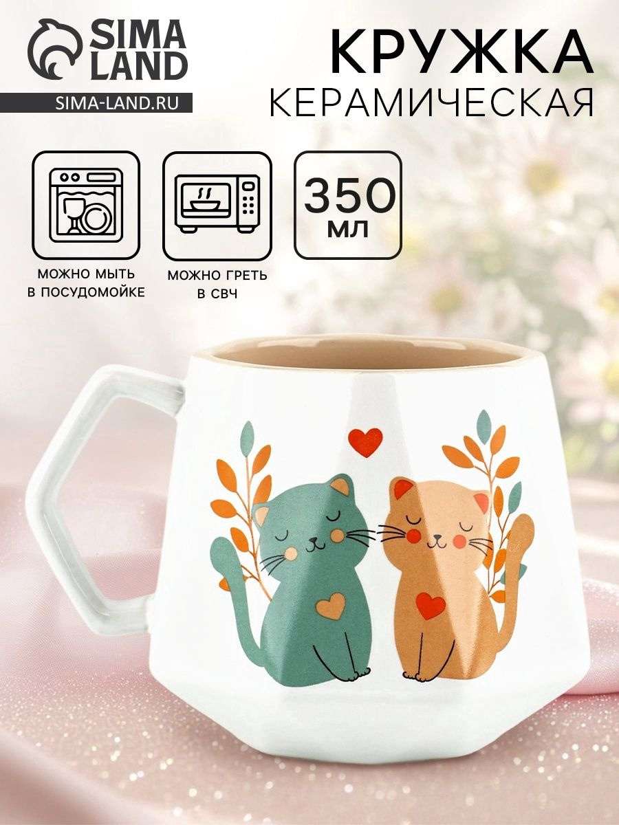 Нажми на картинку