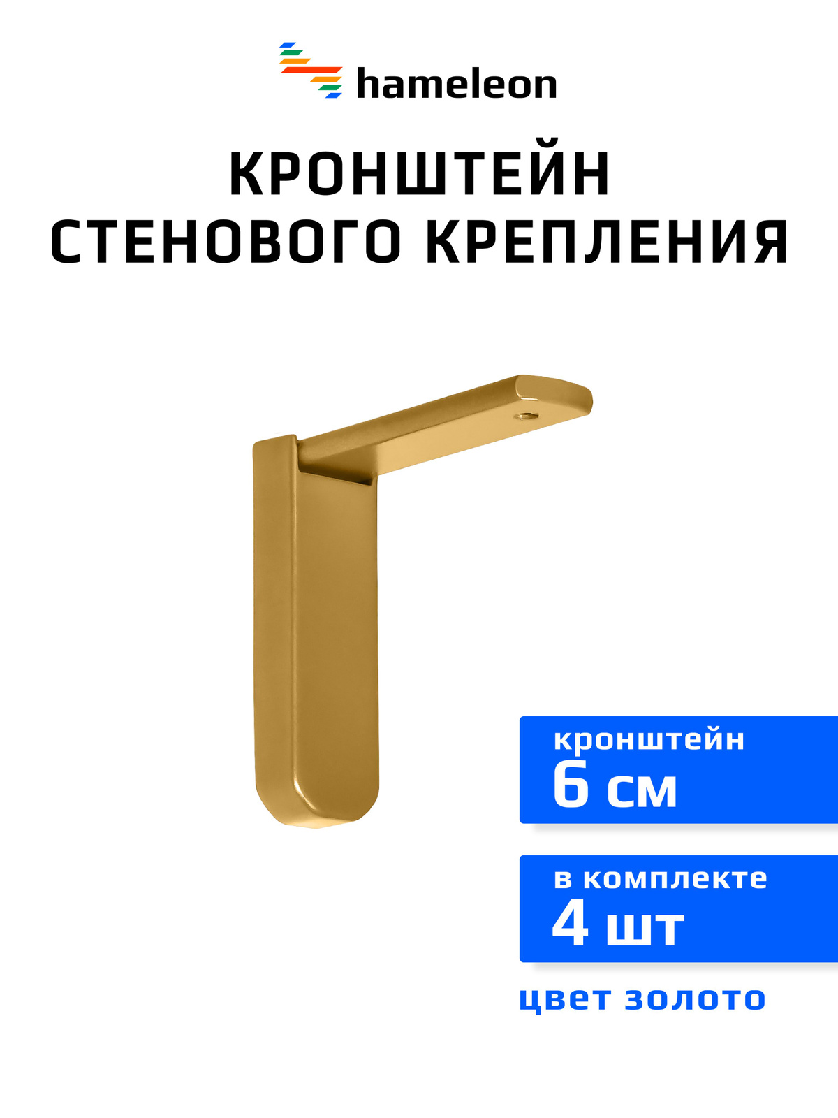 Текст при отключенной в браузере загрузке изображений
