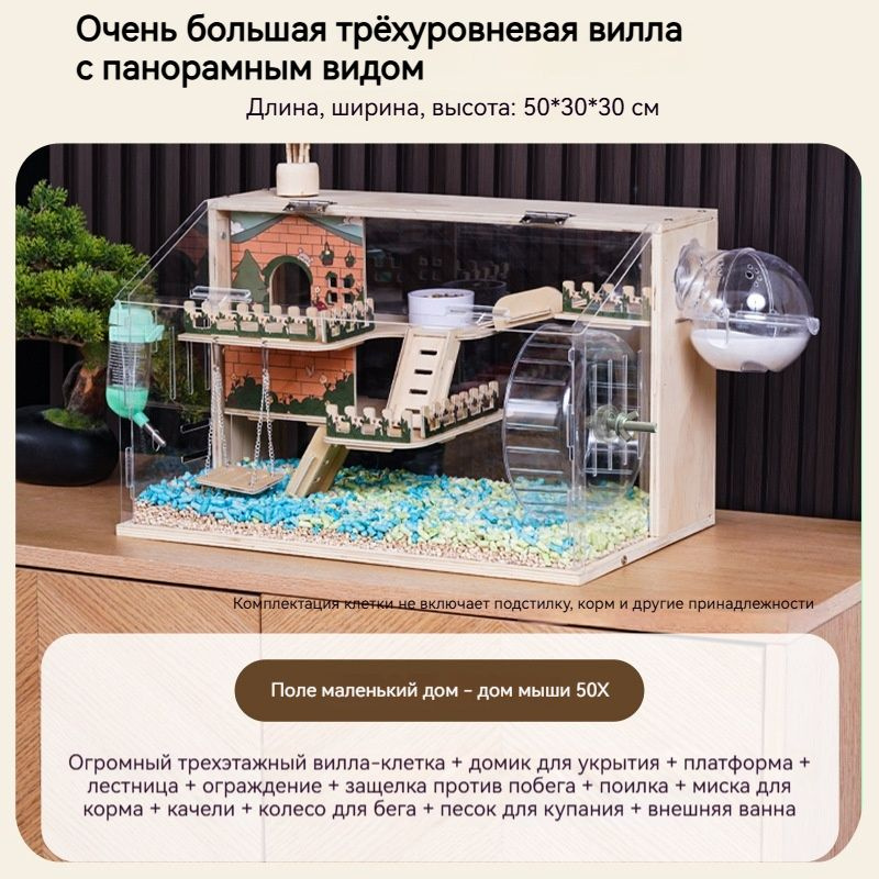 OZON 3218479808 ozon-3218479808