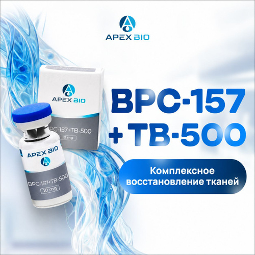 reta and bpc-157 RETATRUTIDE (RETA)  Research Peptide