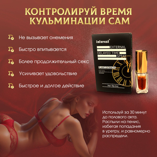 3 ПОЗЫ ДЛЯ ЕЁ БЕШЕНОГО ОРГАЗМА 3 ПОЗЫ ДЛЯ ЕЁ БЕШЕНОГО ОРГАЗМА