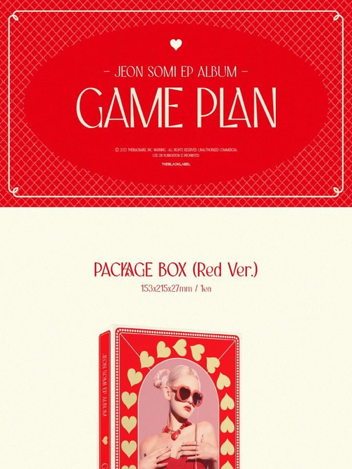 Альбом JEON SOMI - GAME PLAN EP Album Photobook RANDOM Version