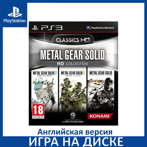 Ps3 Metal Gear Solid Hd Collection Import Clair PAL