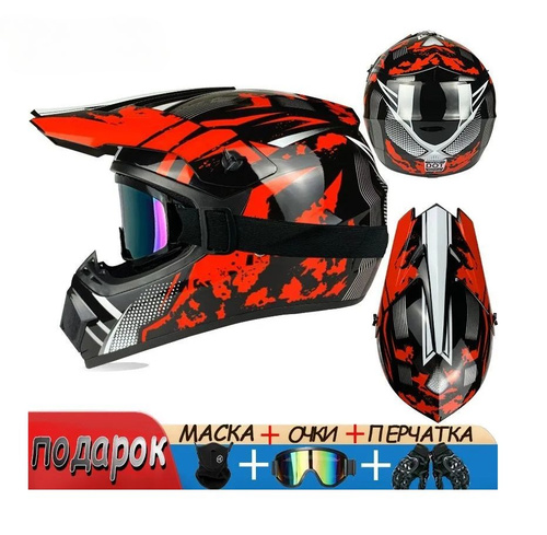 WOFUCMEI Мотошлем, цвет: желтый, размер: M купить на OZON по