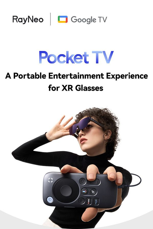 RayNeo Pocket TV, сертифицированное портативное GTV-устройство для