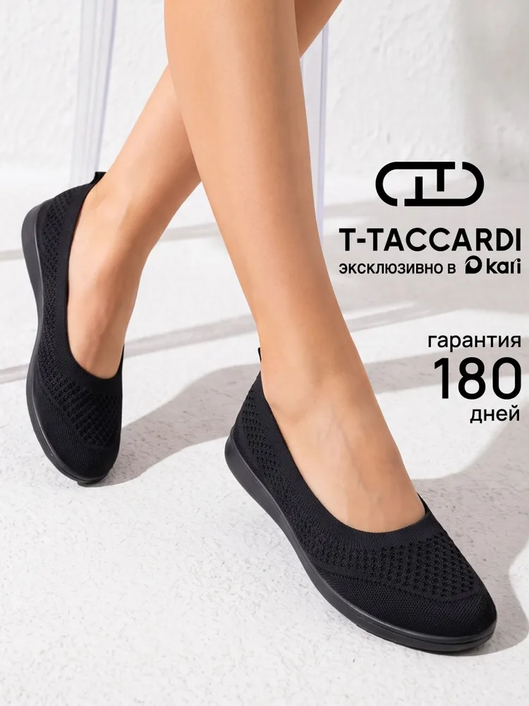Балетки T.TACCARDI летние текстильные черные