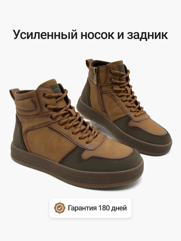 Ботинки T.TACCARDI демисезонные подростковые утепленные, вариант, фото 6