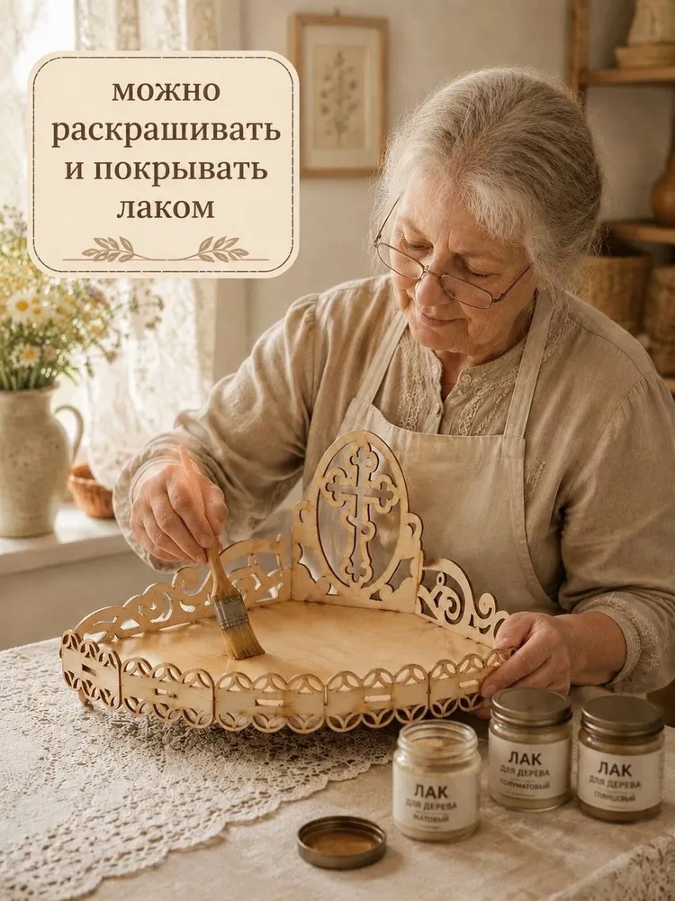 Полка для икон деревянная, вариант, фото 5