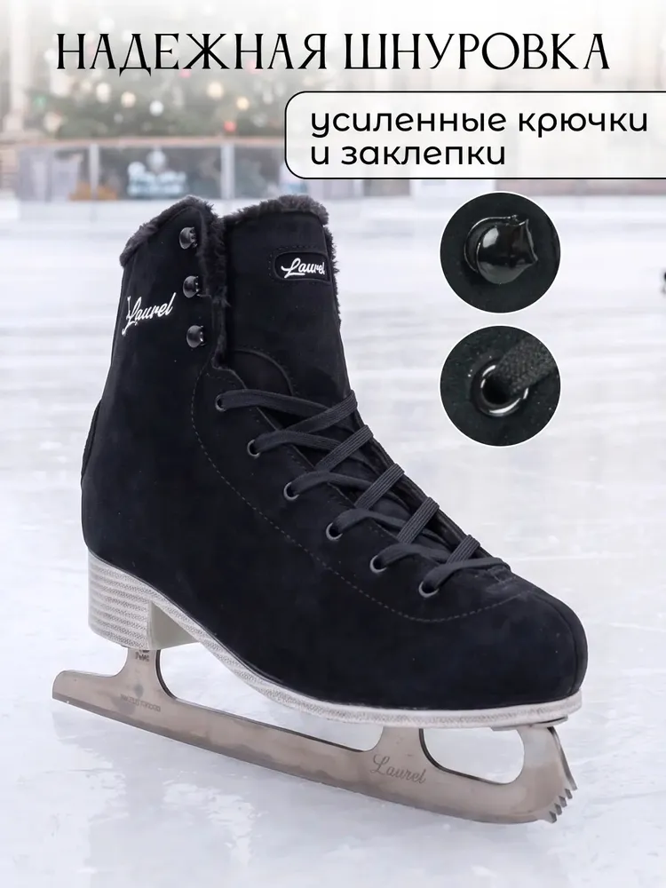 Коньки фигурные Tech Team Shelby профессиональные утепленные, женские, вариант, фото 4