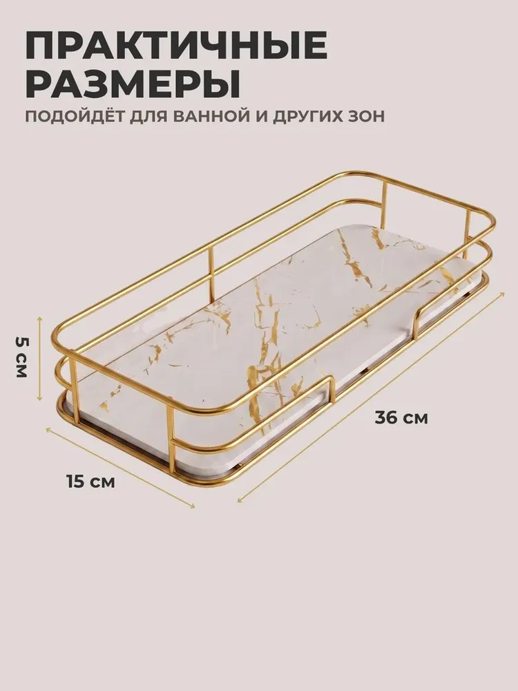 Полка для ванной без сверления угловая настенная, вариант, фото 5