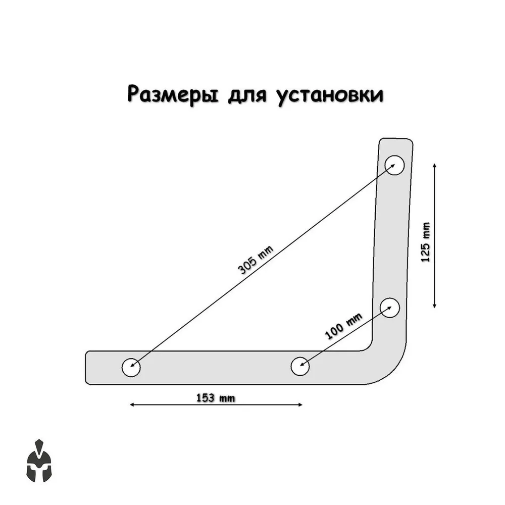 Усилитель для офисного кресла 305 Икеа Бюрократ, вариант, фото 5