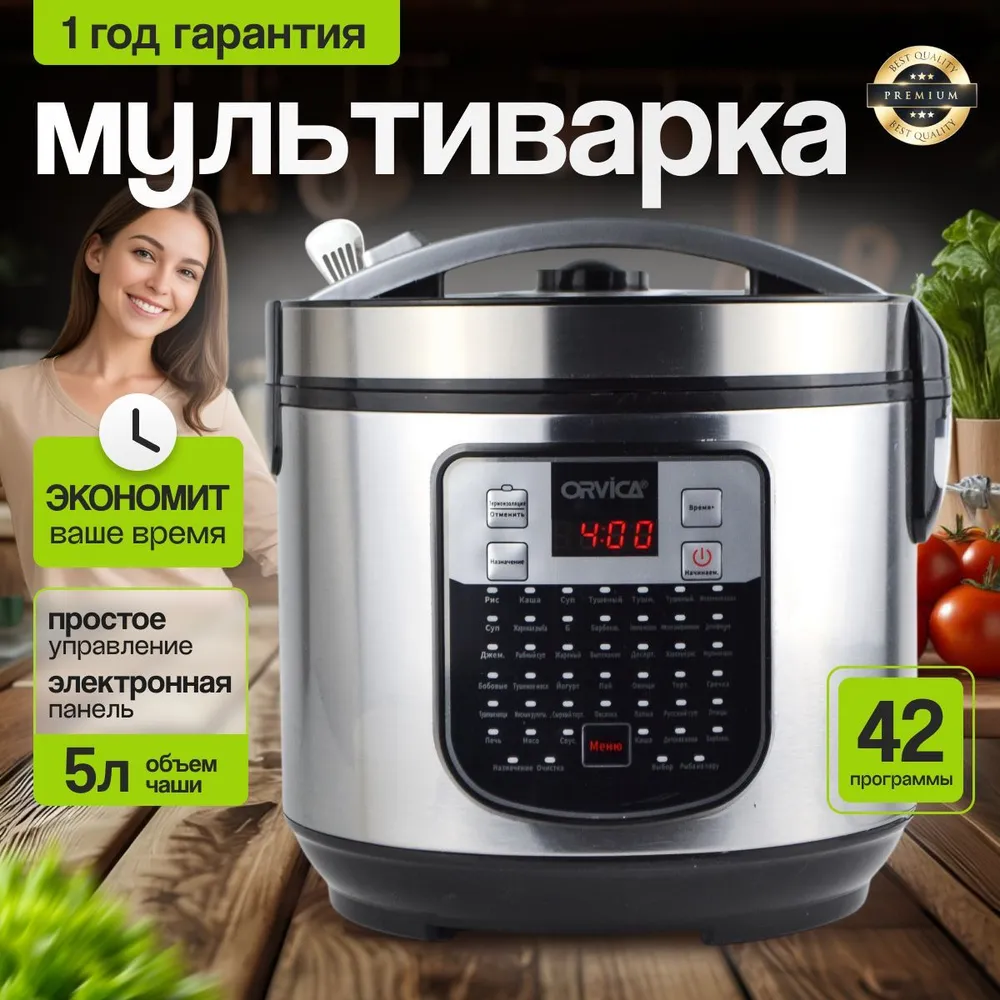 Кто имеет опыт покупки товаров на Wildberries?