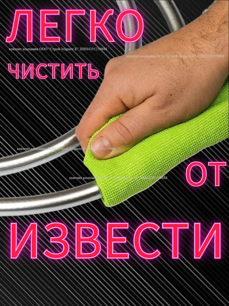 Большая лейка для душа со шлангом ПВХ, вариант, фото 4
