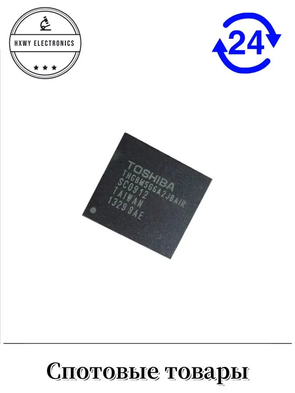 产品图片