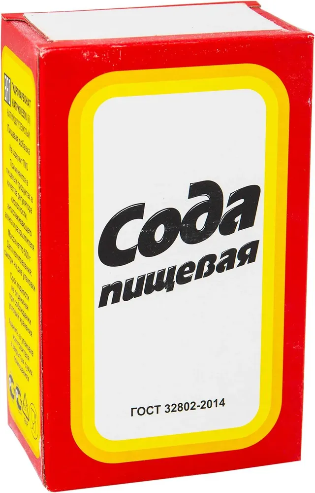 Сода пищевая ГОСТ, 500г, 500 г