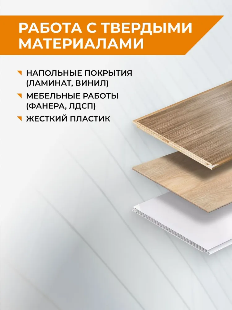 Нож строительно-ремонтный выдвижной трапециевидный с запасными лезвиями 6 шт 180 мм RAGE, 6 шт, фото 6