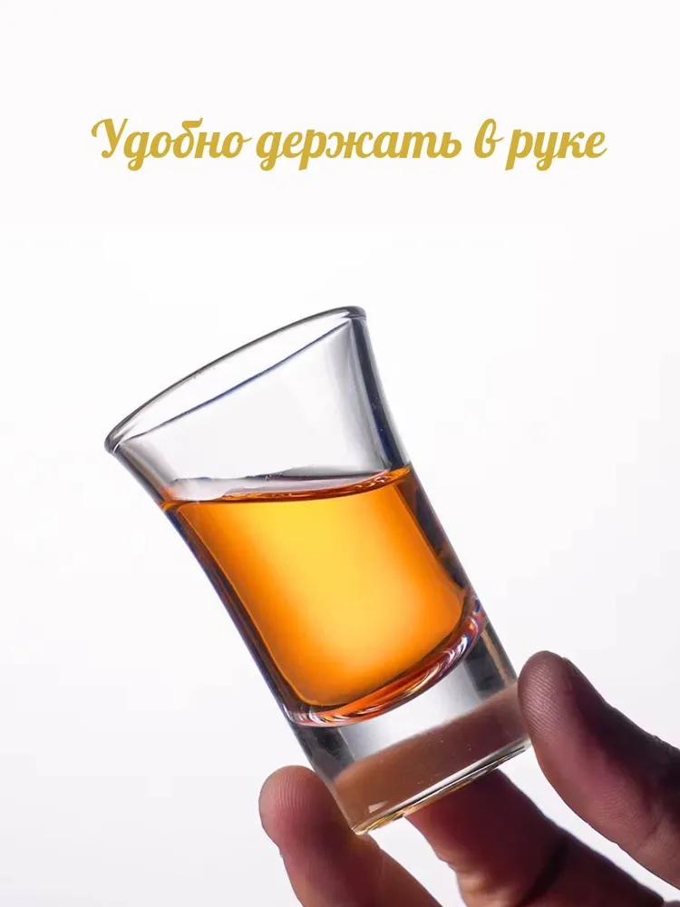 Glass Ware Рюмка 30 мл 6 шт, 30 мл, 6 шт, фото 6