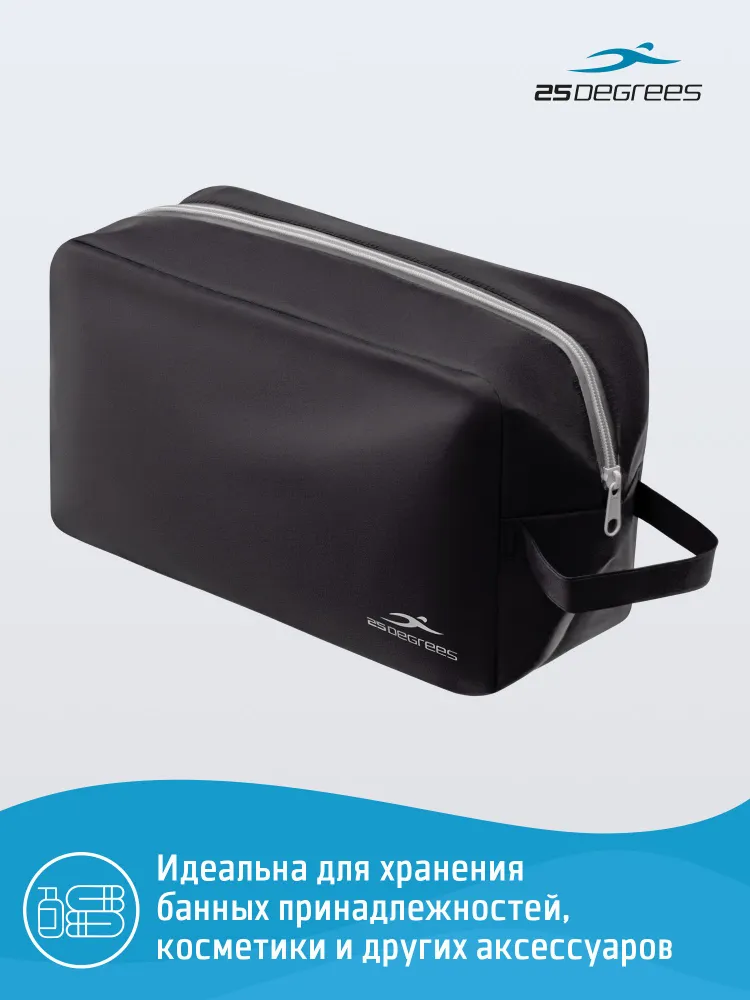 Косметичка для бассейна 25DEGREES Snug Black, непромокаемая сумка для мокрых вещей, водонепроницаемая сумочка для хранения купальника и аксессуаров для плавания, черный, фото 6