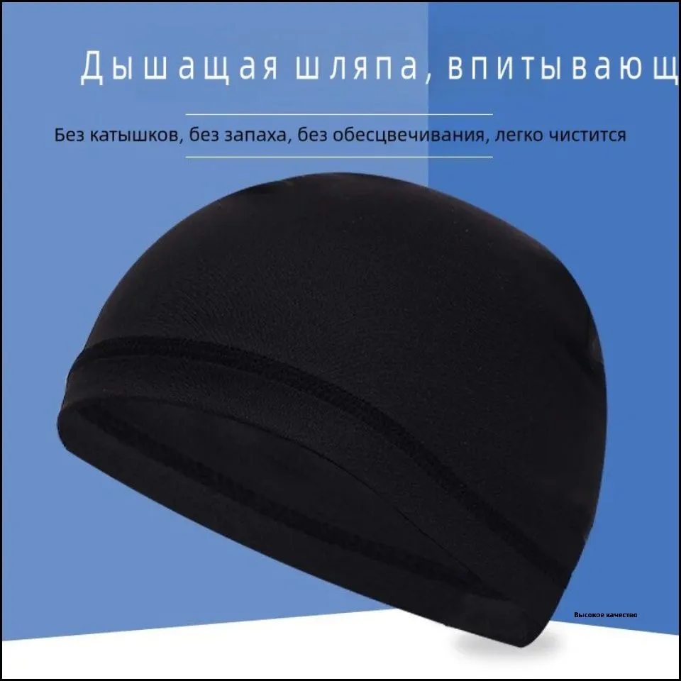 Подшлемник для хоккея, размер: 54-56, вариант, фото 2