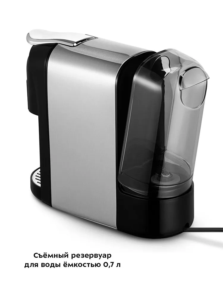 Кофеварка капсульная 3 в 1 Kitfort КТ-7508, Nespresso Original и Dolce Gusto, 19 бар, 0.7 л, эспрессо/лунго, съемный резервуар, энергосбережение, 1400 Вт, 700 мл, 1400 Вт, фото 6