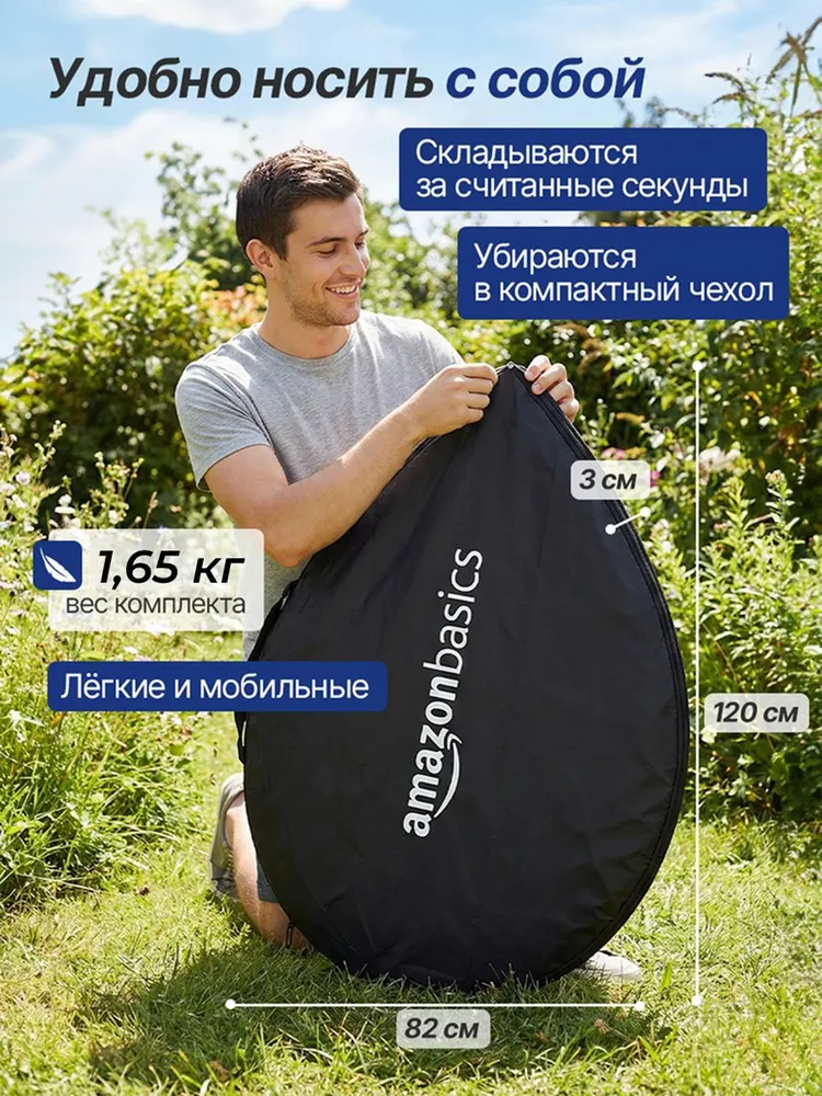 Комплект футбольных ворот Amazon Basics 6ft (2 шт.), 2 шт, фото 3