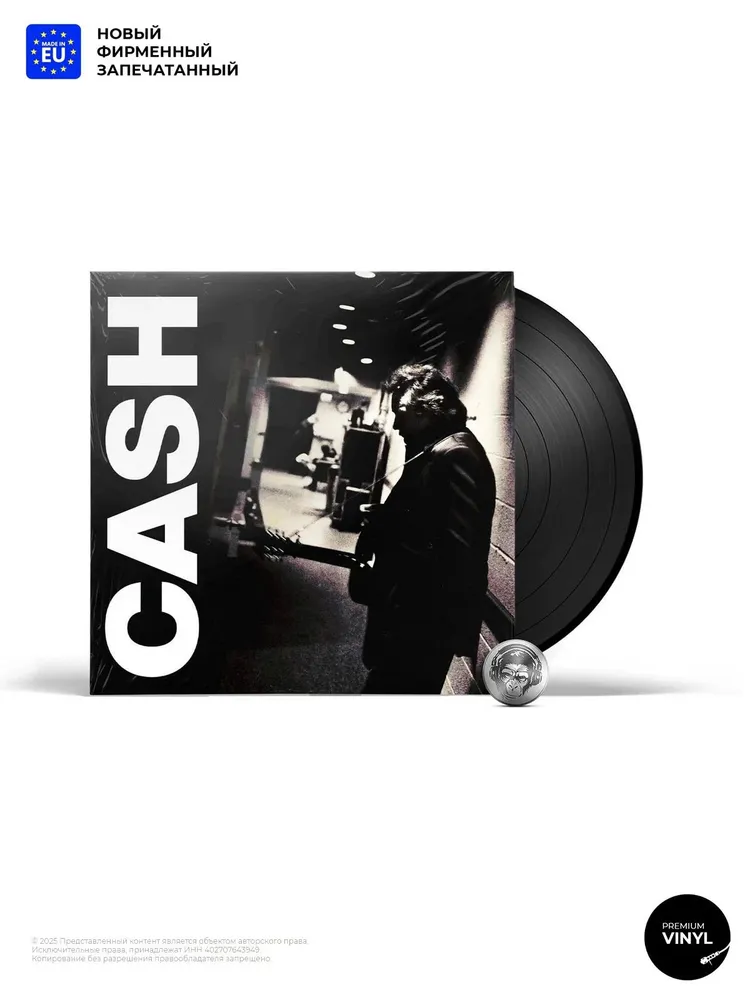 Виниловая пластинка Johnny Cash - American III: Solitary Man (LP) 2014, вариант, фото 3