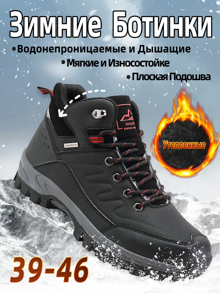 Кроссовки YOUNGS