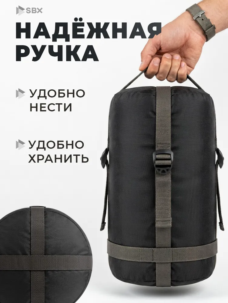 Мешок компрессионный SBX M 44х33 см, 18 л, чехол для туризма, серый, 44x33 см, 18 л, фото 5