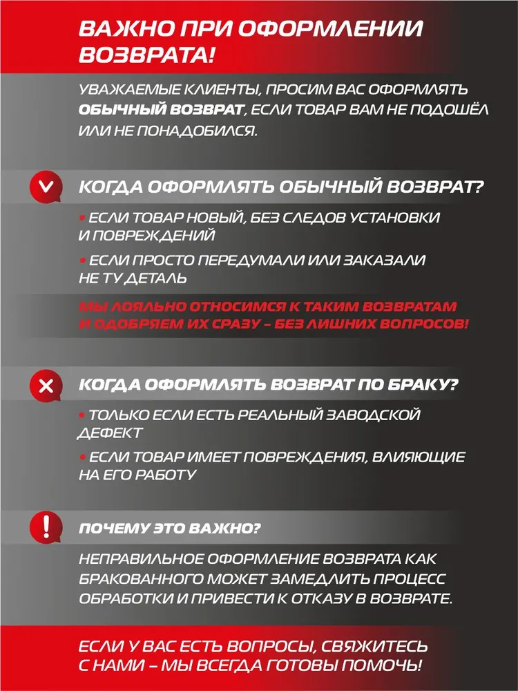 Диск сцепления для МТЗ 80, 82, 1221 ведомый, резиновый демпфер, вариант, фото 5