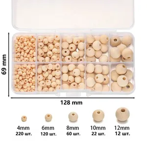 Набор Бусины деревянные для рукоделия, диаметр 4/6/8/10/12 мм, 434 штук бисер Подобрали для вас