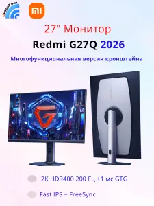 Xiaomi G27Q Arm