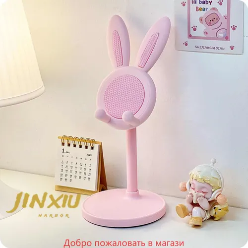 Подставка для мобильного телефона Bunny