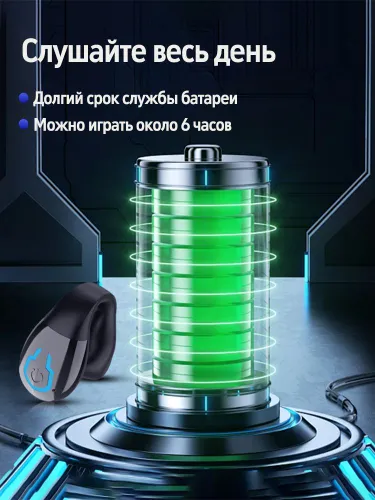 Наушники беспроводные с микрофоном, Bluetooth, бежевый