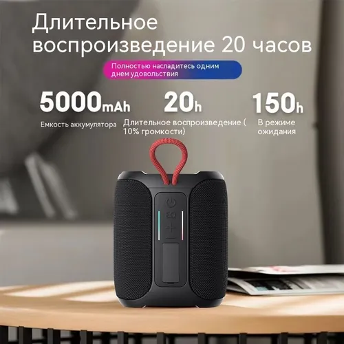 40 Вт Портативный Bluetooth-динамик,Сабвуфер 360-градусный стереофонический объемный звук Водонепрон