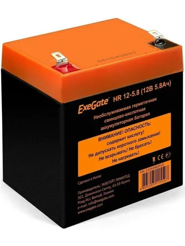 ExeGate EX282962RUS Батарея HR 12-5.8 (12V 5.8Ah 1223W), клеммы F1