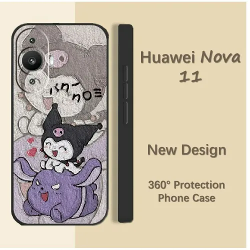 Parity подходит для Huawei Nova 11 полностью закрытый силиконовый чехол для телефона Однотонный цвет