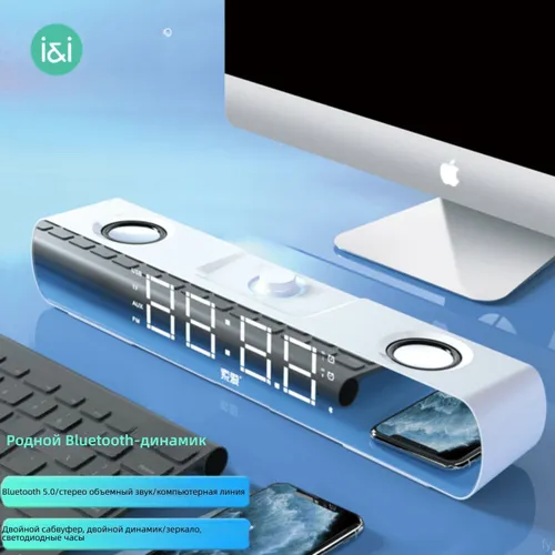 Сабвуфер bluetooth с беспроводным подключением