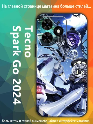 Чехол для Техно Tecno Spark Go 2024 Узи Дверченко Серийная модель Эн Дроны-убийцы AKQ72