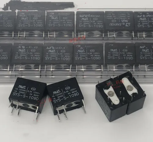 2pcs Реле электромагнитное 5-контактное переключающее (SPDT), модель SJ-S-109D