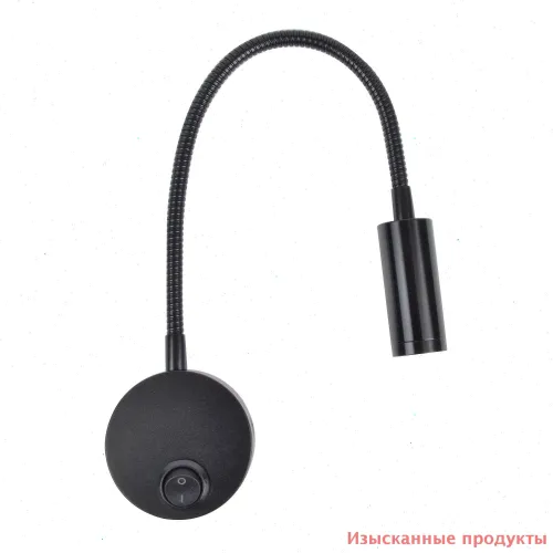 jiayoudao Настенный светильник, 3 Вт