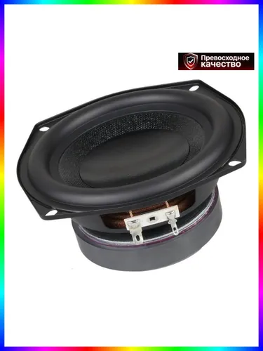 5, 25-дюймовые динамики сабвуфера 40 Вт с водонепроницаемостью IPX7
