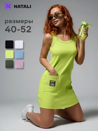 Платье Натали Суслова Летняя коллекция