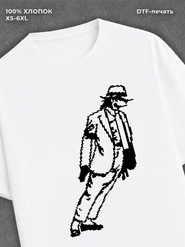 Футболка Street wear