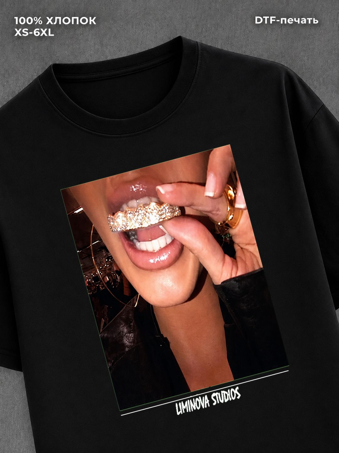 Футболка Drip