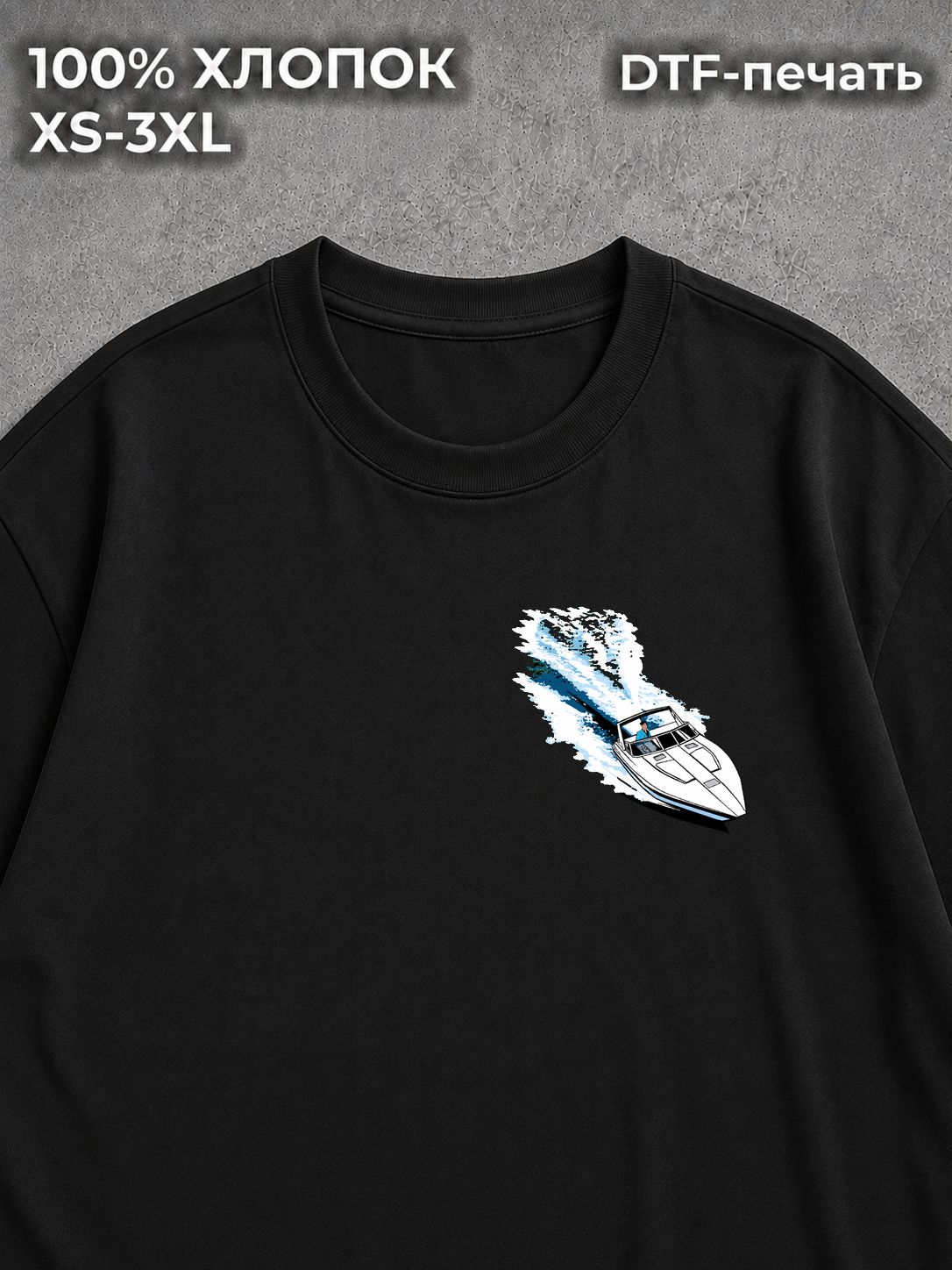 Футболка bape